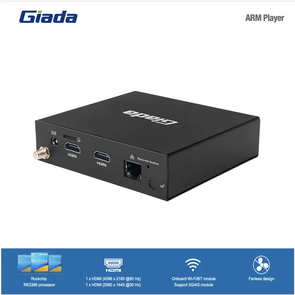 Digital Signage Player รุ่น Giada DN74